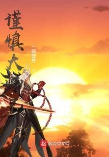 腹黑喵星人