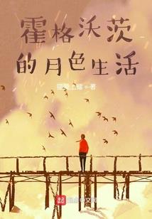 国民CP，时少，你老婆掉了！