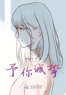 当我离开地球