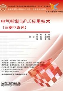 万古大域