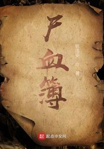 校园里的救世主