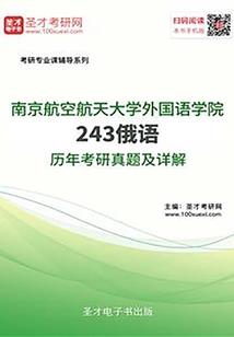 重生降魔反套路