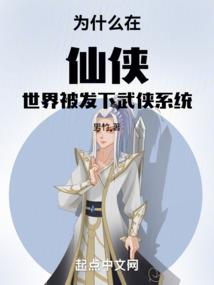 都市极品潜龙