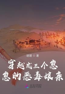 地狱文书