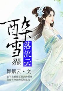 逗性心律