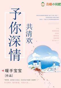 宰人的方式
