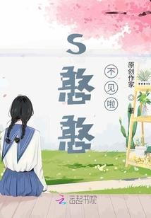 进城风云