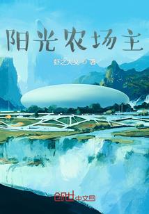武林之侠客行