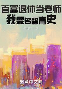 冉冉清香