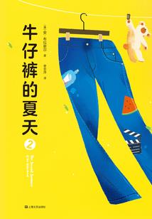 宫闱深深斗精分