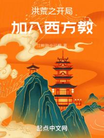 公主请淡定