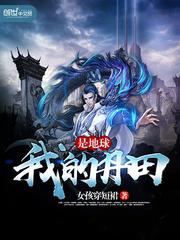 这一次我只为你来
