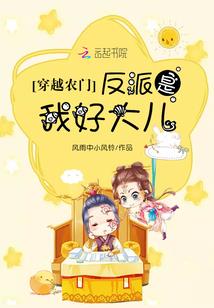 虚空掠夺号