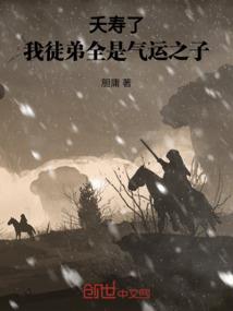 青云之战