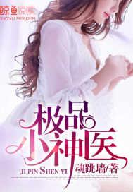 踏破铁鞋