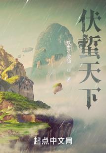 以前我没得选现在我想做个好人