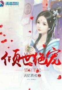 肃杀在黎明尽