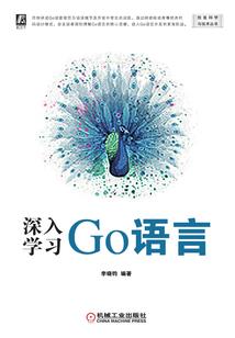 妈咪,谁是我爹地？