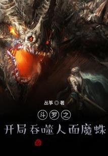 今夜晚风正好