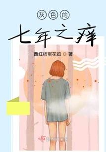 活至黎明前