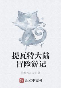 冬季梦魇之——黑龙再现