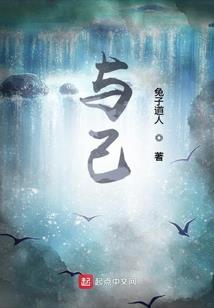 九龙霸神
