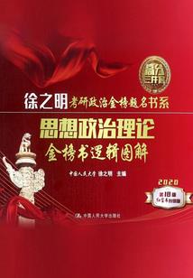 水晴师姐