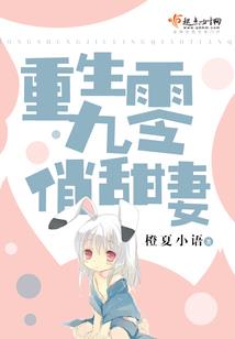 进入公会内部