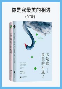万界第一大势力