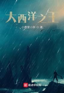 人在迪迦，不过是奈克瑟斯
