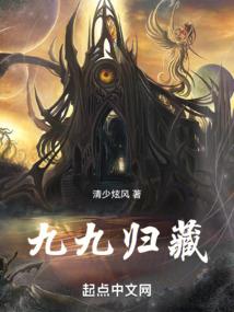 别逼我拿剑