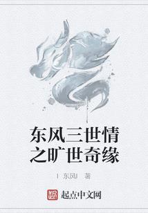 梦中亦梦