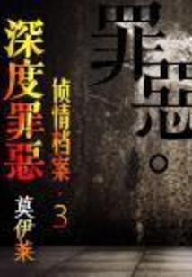 掌御乾坤