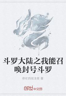 来自天堂你的吻