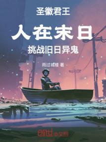 我想和你在一起一辈子