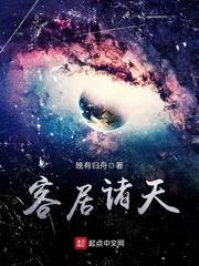 黑塔城：猎魔事务所