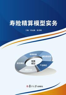 重生娱乐圈帝后