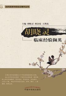 纯禽老公傲娇妻