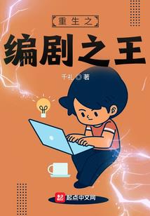 快穿之造神系统