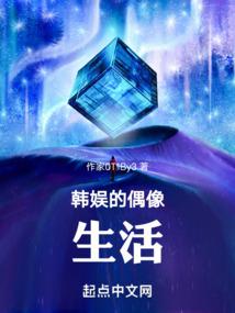 天之初1