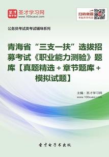 斗破：参悟六道轮回，震惊药老