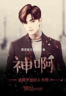 箴棺