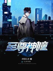 当家女王傲娇夫