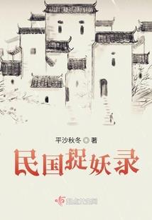不能抹去的