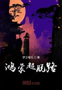 高冷校草请让道