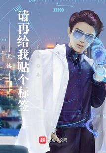 天狼星动