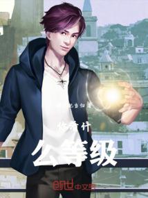 常青灯