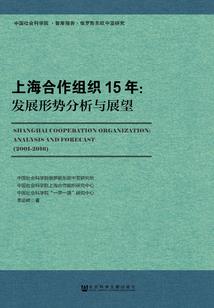 清风伴云行