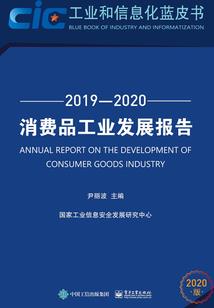 我可以叛逆吗