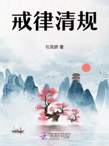 琉璃心之光